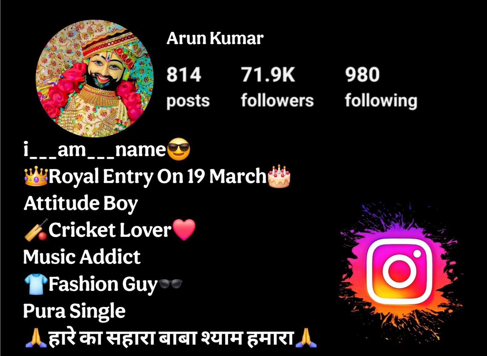 Khatu Shyam Ji Bio For Instagram