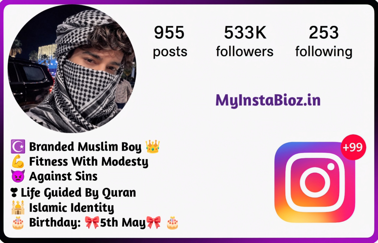 Islamic Bio For Instagram
