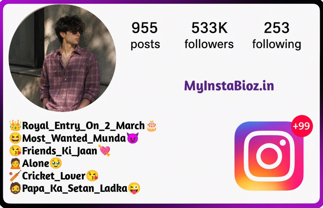 Alone Bio For Instagram