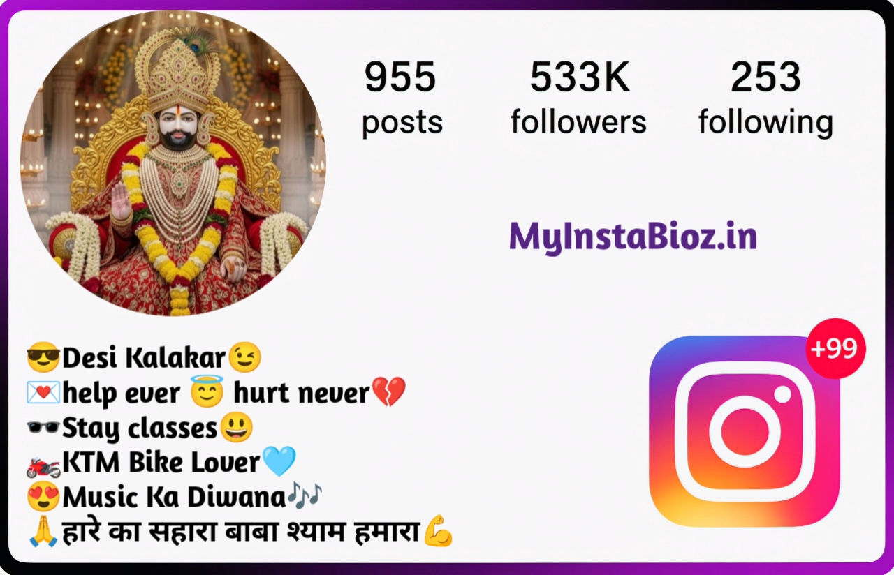 Khatu Shyam Ji Bio For Instagram