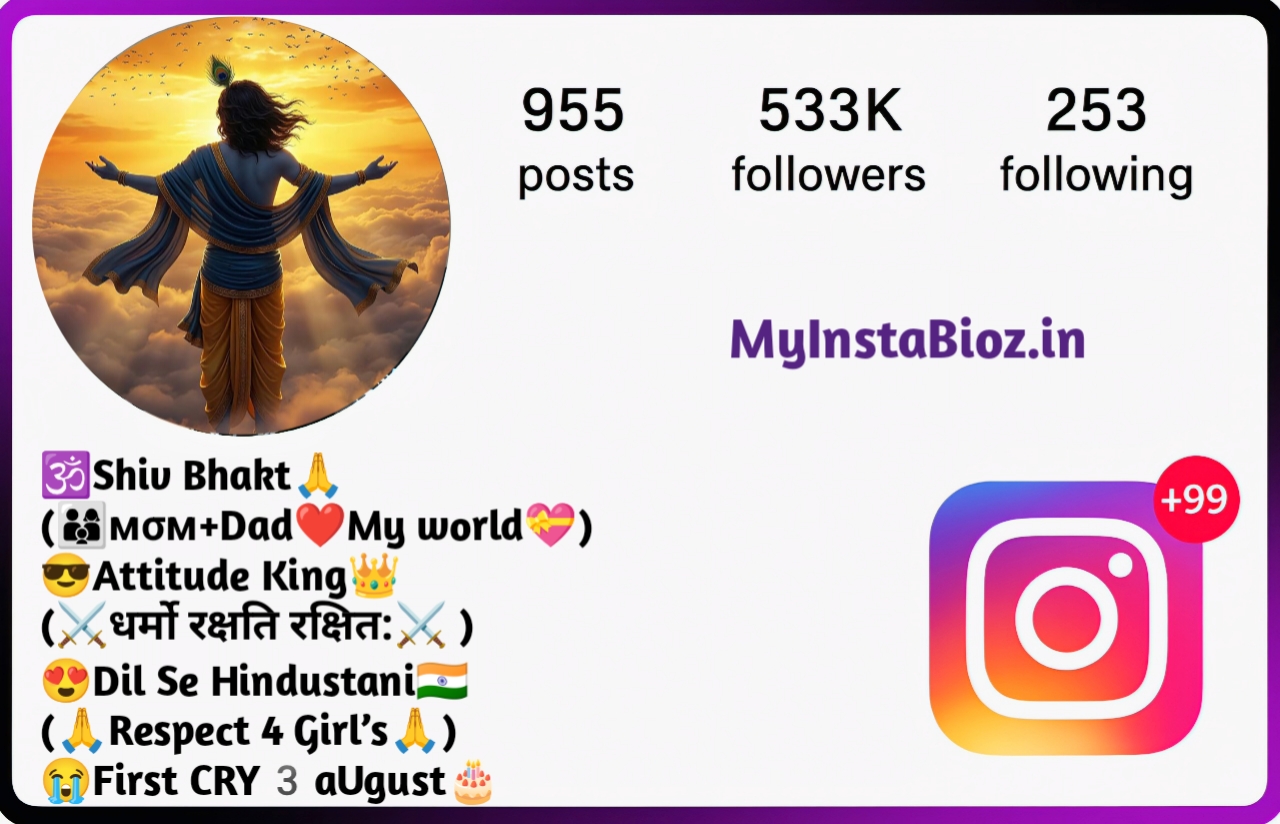 🕉Shiv Bhakt🙏
